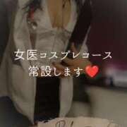 ヒメ日記 2026/08/30 14:26 投稿 （長野市発）麗華（れいか）お姉様 コインダムール(松本)