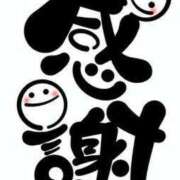 ヒメ日記 2025/07/30 18:35 投稿 しのぶ 横浜おかあさん