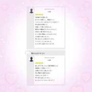 ヒメ日記 2025/07/25 11:25 投稿 せな ちゃんこ大阪十三