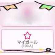 ヒメ日記 2025/08/14 11:22 投稿 せな ちゃんこ大阪十三