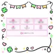 ヒメ日記 2025/10/03 10:27 投稿 せな ちゃんこ大阪十三