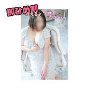 ヒメ日記 2025/11/14 19:25 投稿 せな ちゃんこ大阪十三