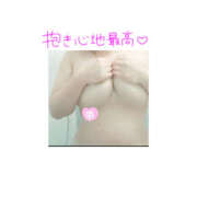 ヒメ日記 2025/11/25 14:32 投稿 せな ちゃんこ大阪十三