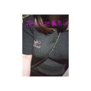 ヒメ日記 2025/11/28 23:28 投稿 せな ちゃんこ大阪十三