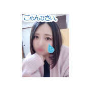 ヒメ日記 2025/11/30 00:59 投稿 せな ちゃんこ大阪十三