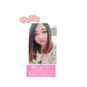 ヒメ日記 2026/02/25 17:46 投稿 せな ちゃんこ大阪十三