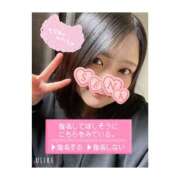 ヒメ日記 2026/03/02 13:34 投稿 せな ちゃんこ大阪十三