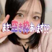 ヒメ日記 2026/03/17 00:09 投稿 せな ちゃんこ大阪十三
