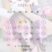 ヒメ日記 2025/10/21 07:45 投稿 ゆず ムーランルージュ