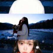 ヒメ日記 2025/11/03 16:25 投稿 ゆず ムーランルージュ