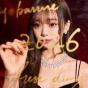 ヒメ日記 2026/01/14 07:45 投稿 ゆず ムーランルージュ