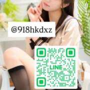 ヒメ日記 2026/02/20 15:22 投稿 ゆず ムーランルージュ