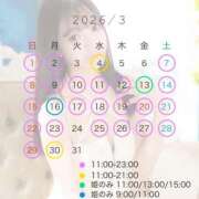 ヒメ日記 2026/03/03 21:13 投稿 ゆず ムーランルージュ