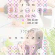 ヒメ日記 2026/03/13 15:32 投稿 ゆず ムーランルージュ