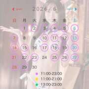ヒメ日記 2026/05/18 23:39 投稿 ゆず ムーランルージュ