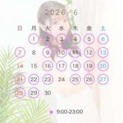 ヒメ日記 2026/06/01 08:25 投稿 ゆず ムーランルージュ