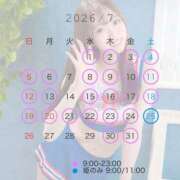 ゆず お早めに♡7月🌞🌴🌺✨ ムーランルージュ