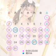 ヒメ日記 2026/06/23 07:45 投稿 ゆず ムーランルージュ