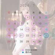 ヒメ日記 2026/06/30 23:02 投稿 ゆず ムーランルージュ