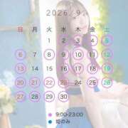 ヒメ日記 2026/08/13 23:31 投稿 ゆず ムーランルージュ