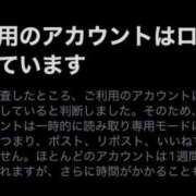 ヒメ日記 2026/08/26 19:33 投稿 ゆず ムーランルージュ