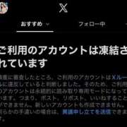 ヒメ日記 2026/09/17 22:29 投稿 ゆず ムーランルージュ
