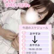 ヒメ日記 2025/07/27 19:51 投稿 さあや 池袋人妻城