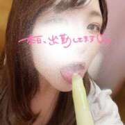 ヒメ日記 2025/07/29 18:39 投稿 さあや 池袋人妻城