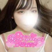 ヒメ日記 2025/10/08 13:07 投稿 さあや 池袋人妻城