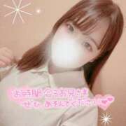 ヒメ日記 2025/10/23 12:33 投稿 さあや 池袋人妻城