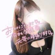 ヒメ日記 2025/10/30 07:03 投稿 さあや 池袋人妻城