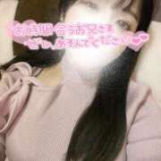 さあや まだイける💗 池袋人妻城