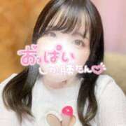 さあや 早めの…💗 池袋人妻城