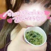 ヒメ日記 2026/01/13 23:48 投稿 さあや 池袋人妻城