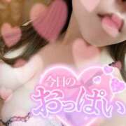 ヒメ日記 2026/01/26 19:18 投稿 さあや 池袋人妻城