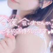 ヒメ日記 2026/03/13 12:18 投稿 さあや 池袋人妻城