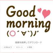 ヒメ日記 2025/09/08 10:46 投稿 かほ 熟女家 ミナミエリア店