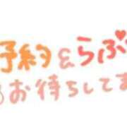 ヒメ日記 2025/10/05 12:39 投稿 かほ 熟女家 ミナミエリア店