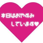 ヒメ日記 2025/10/20 13:09 投稿 かほ 熟女家 ミナミエリア店