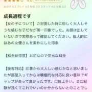 ヒメ日記 2025/08/08 11:18 投稿 ココ バニーコレクション秋田店