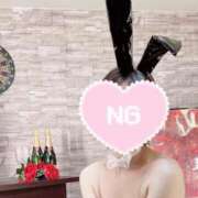 ヒメ日記 2025/07/08 17:01 投稿 ユルリ【恋艶な大和撫子】 ドＭなバニーちゃん小倉店