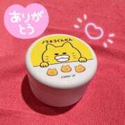 ヒメ日記 2025/07/12 19:45 投稿 ユルリ【恋艶な大和撫子】 ドＭなバニーちゃん小倉店