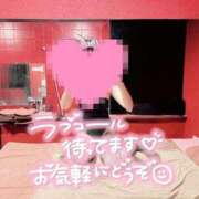 ヒメ日記 2025/08/13 23:51 投稿 ユルリ【恋艶な大和撫子】 ドＭなバニーちゃん小倉店