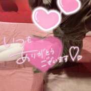 ヒメ日記 2025/08/19 00:00 投稿 ユルリ【恋艶な大和撫子】 ドＭなバニーちゃん小倉店