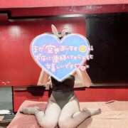 ヒメ日記 2025/09/04 10:02 投稿 ユルリ【恋艶な大和撫子】 ドＭなバニーちゃん小倉店