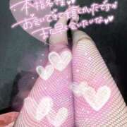 ヒメ日記 2025/09/10 10:02 投稿 ユルリ【恋艶な大和撫子】 ドＭなバニーちゃん小倉店