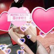 ヒメ日記 2025/09/24 17:45 投稿 ユルリ【恋艶な大和撫子】 ドＭなバニーちゃん小倉店