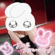 ヒメ日記 2025/09/25 20:02 投稿 ユルリ【恋艶な大和撫子】 ドＭなバニーちゃん小倉店