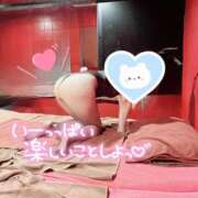 ヒメ日記 2025/09/30 15:02 投稿 ユルリ【恋艶な大和撫子】 ドＭなバニーちゃん小倉店