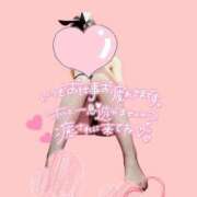 ヒメ日記 2025/09/30 20:02 投稿 ユルリ【恋艶な大和撫子】 ドＭなバニーちゃん小倉店